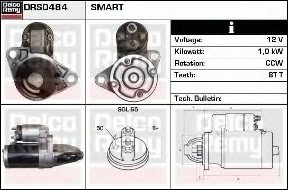 Стартер DRS0484 REMY