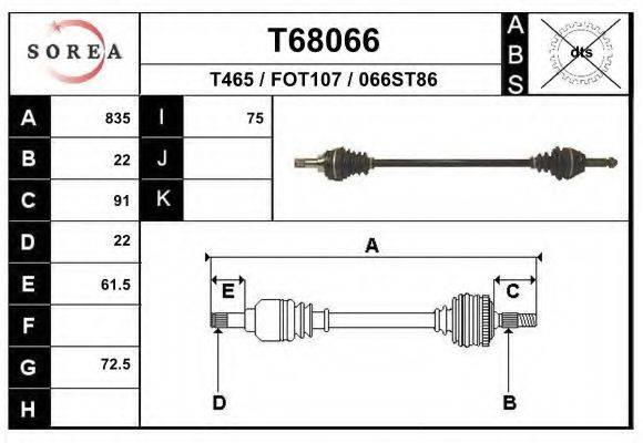 Приводной вал T68066 EAI