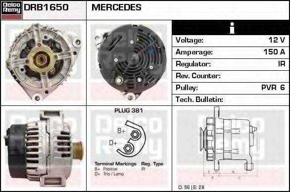 Генератор DRB1650 REMY