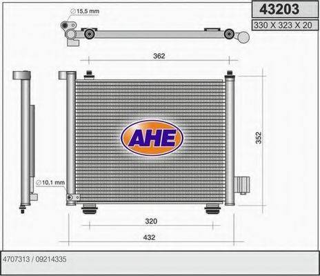 Конденсатор, кондиционер 43203 AHE