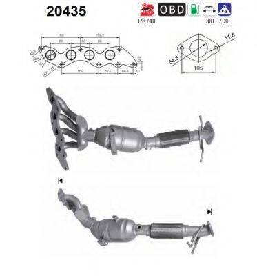 Катализатор 20435 AS