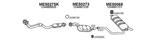 Глушитель 500110 VENEPORTE