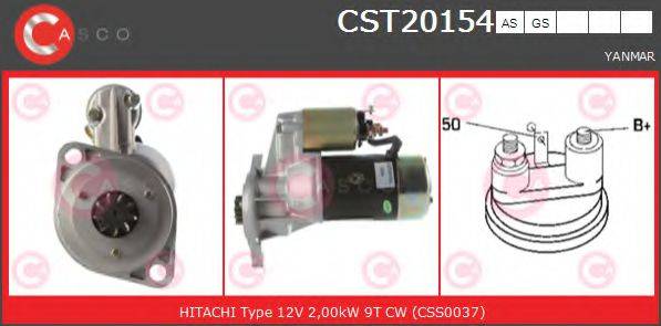 Стартер CST20154AS CASCO