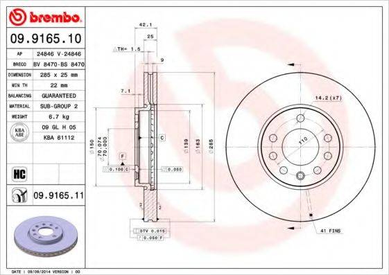 Тормозной диск 09.9165.10 BREMBO