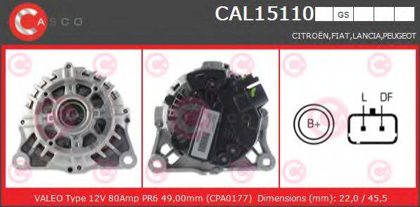 Генератор RE73559N ERA Benelux