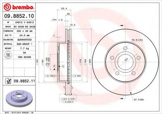 Тормозной диск 09.8852.11 BREMBO