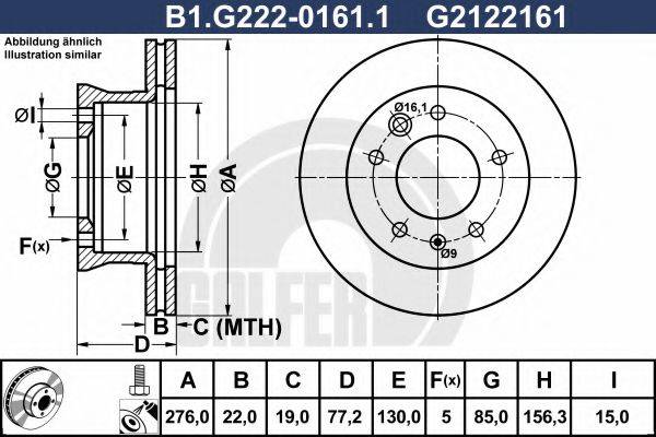 Тормозной диск B1.G222-0161.1 GALFER