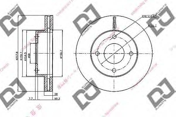 Тормозной диск BD2042 DJ PARTS