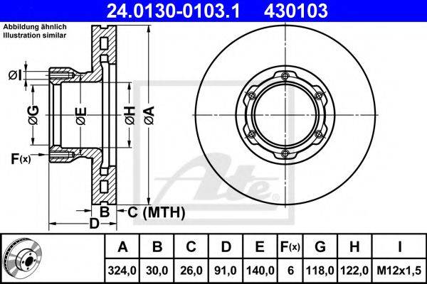 Тормозной диск 24.0130-0103.1 ATE