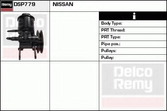 DSP779 REMY Гидравлический насос, рулевое управление DSP779 REMY