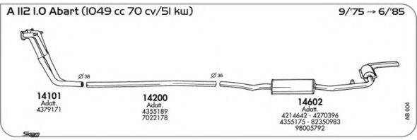 Глушитель SGAB004 AKS DASIS