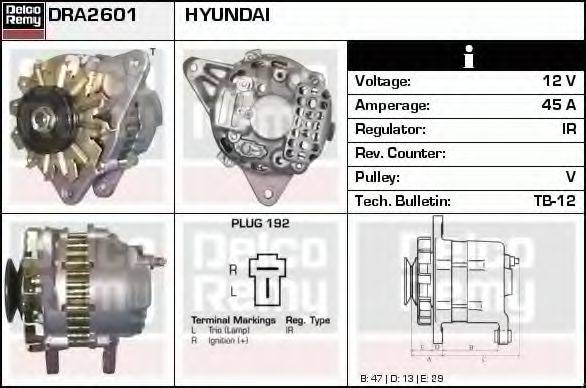 Генератор DRA2601 REMY