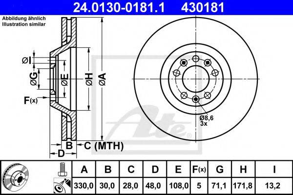 Тормозной диск 24.0130-0181.1 ATE