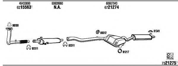 Система выпуска ОГ AR16003 WALKER