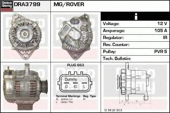 Генератор DRA3799 REMY