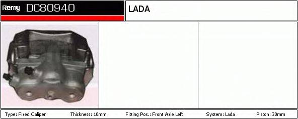 Тормозной суппорт DC80940 REMY