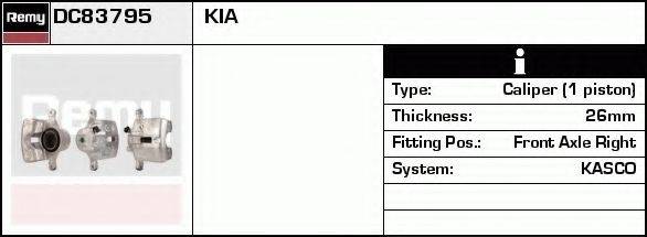 Тормозной суппорт DC83795 REMY