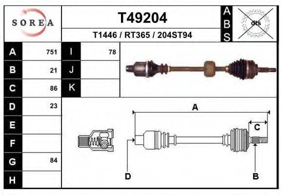 Приводной вал T49204 EAI