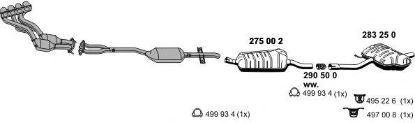 Глушитель 020214 ERNST