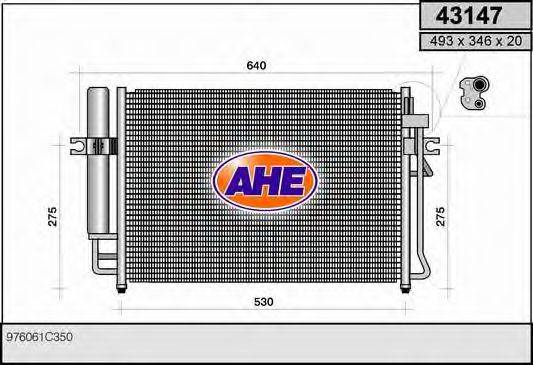 Конденсатор, кондиционер 43147 AHE