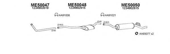 Глушитель 500145 VENEPORTE