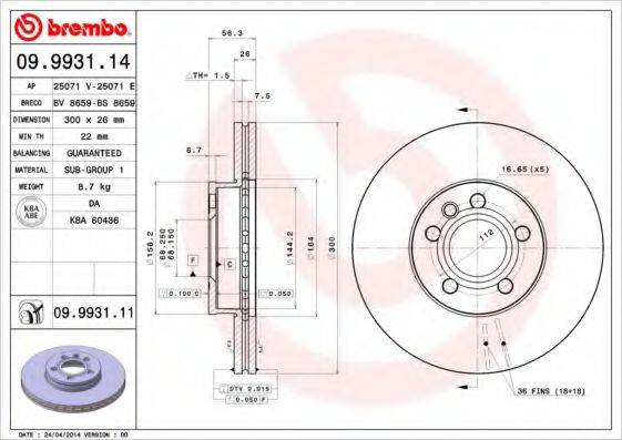 Тормозной диск 09.9931.14 BREMBO