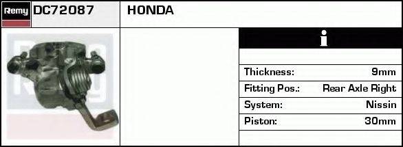 Тормозной суппорт DC72087 REMY