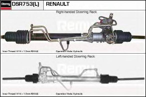 DSR753L REMY Рулевой механизм DSR753L REMY