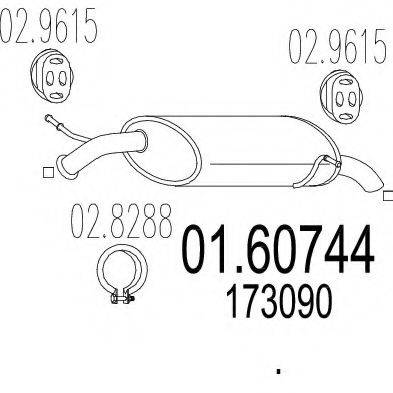 Глушитель выхлопных газов конечный 01.60744 MTS
