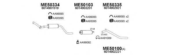 Глушитель 500202 VENEPORTE