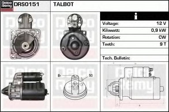 Стартер 22.0130 LAUBER