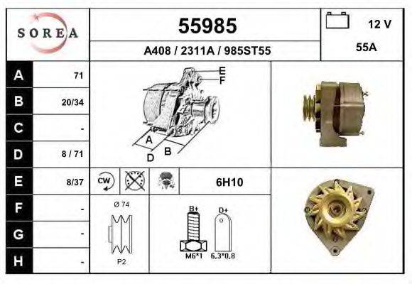 Генератор 55985 EAI