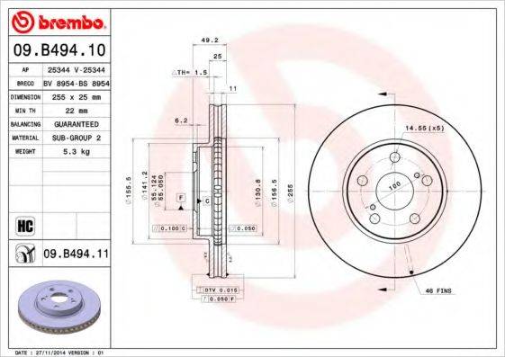 Тормозной диск BS 8954 BRECO