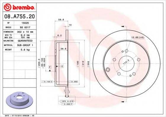 08.A755.20 BREMBO Тормозной диск 08.A755.20 BREMBO