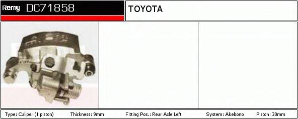 Тормозной суппорт DC71858 REMY