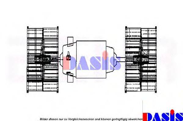 Вентилятор салона 742110N AKS DASIS