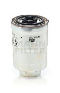 Фильтр топливный WK 940/11 x MANN-FILTER
