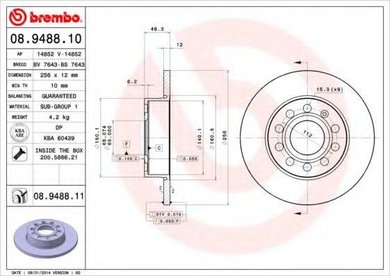 Рисунок 08.9488.11 BREMBO