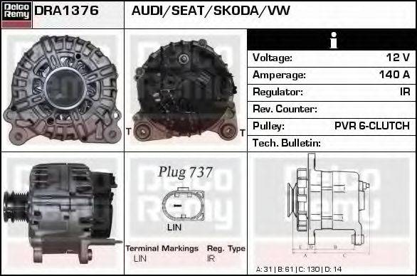 Генератор DRA1376 REMY