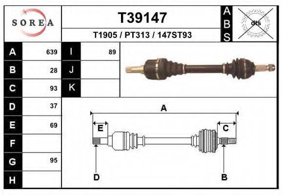 Приводной вал T39147 EAI