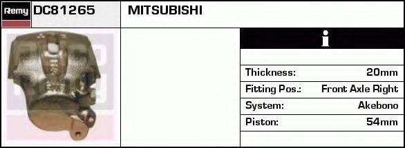 Тормозной суппорт DC81265 REMY