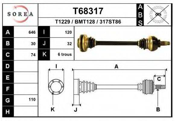 Приводной вал 13-7586 KAGER