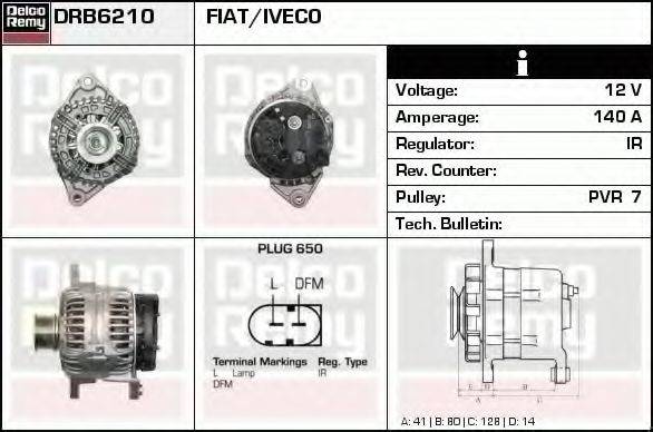 Генератор DRB6210 REMY