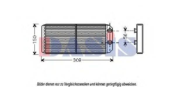 Теплообменник, отопление салона 379006N AKS DASIS