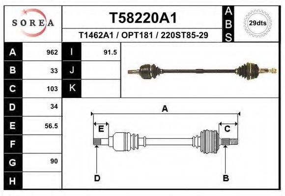 Приводной вал T58220A1 EAI