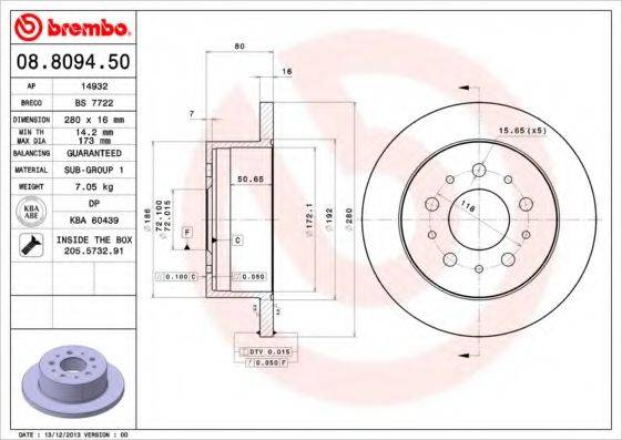 Тормозной диск 08.8094.50 BREMBO