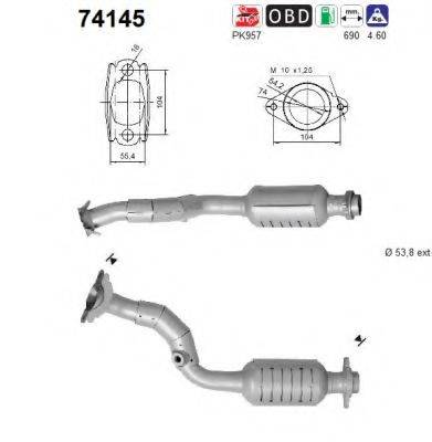 Катализатор 74145 AS