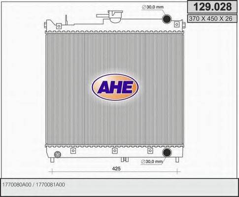 Радиатор, охлаждение двигателя 129.028 AHE