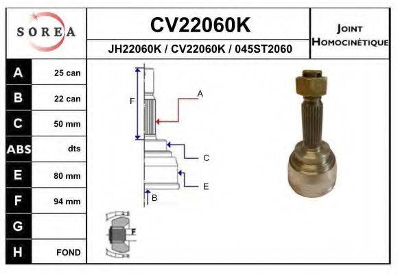 Шарнирный комплект, приводной вал CV22060K EAI