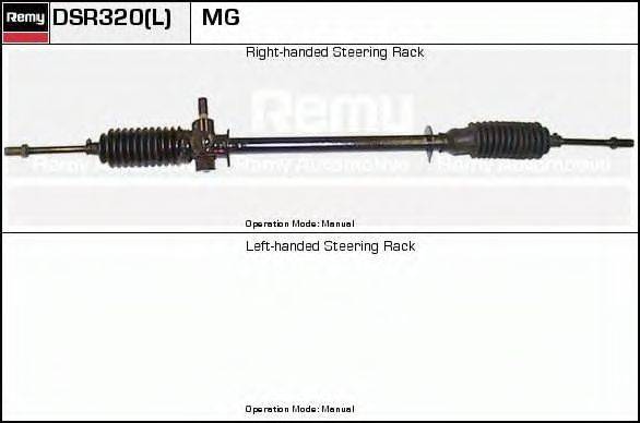 DSR320L REMY Рулевой механизм DSR320L REMY